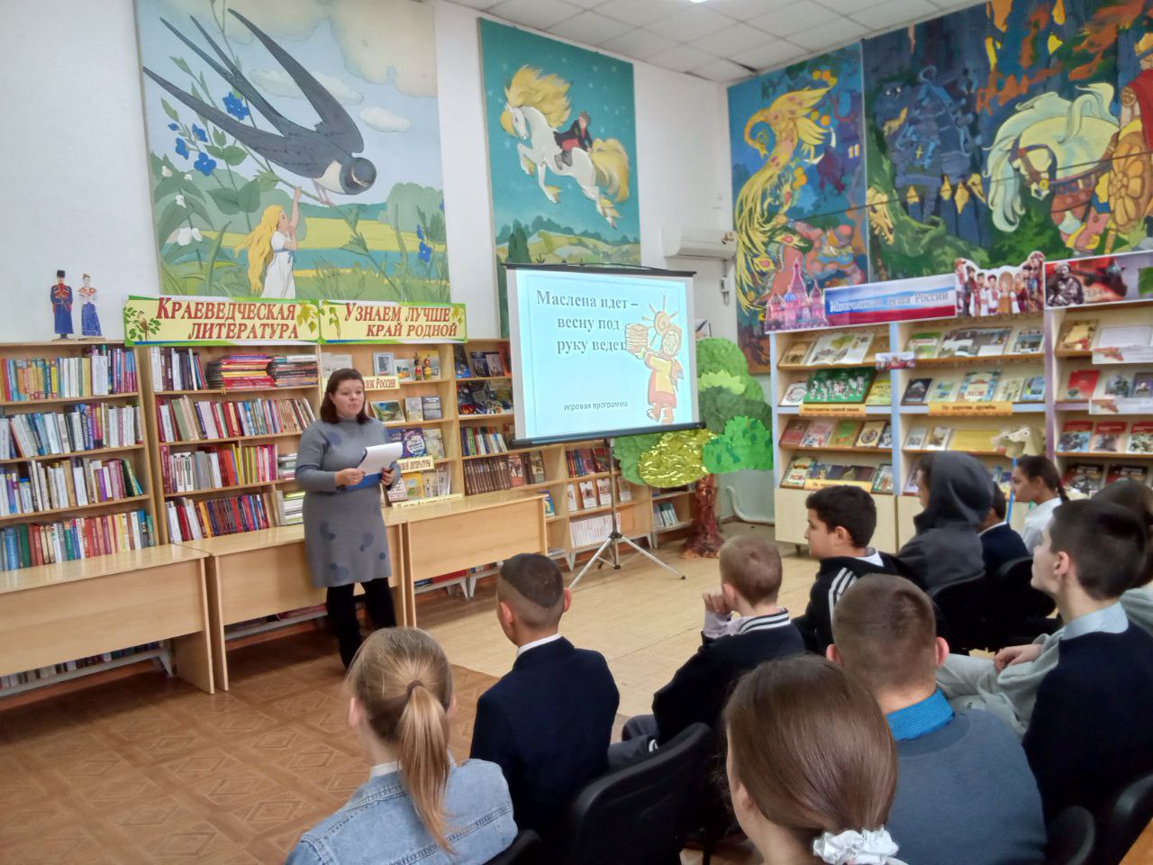 16129389 7a6a 4772 b70b 52c717e44080